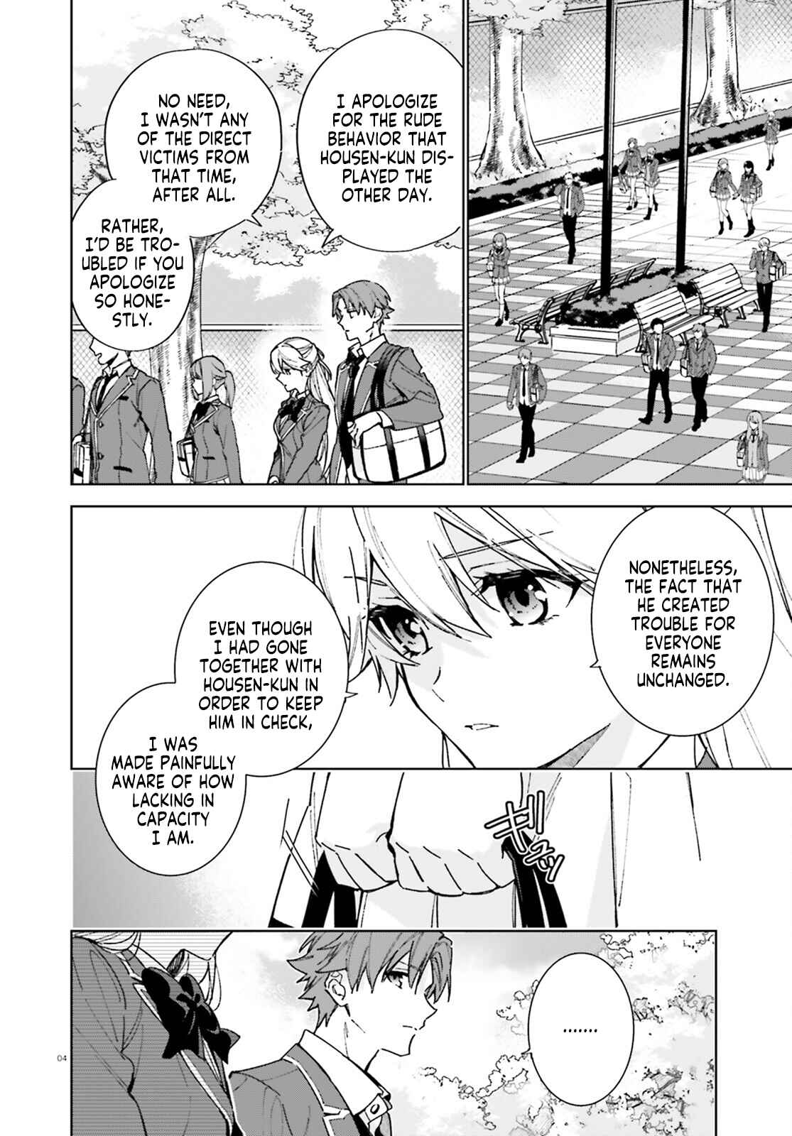 Page 5 Chapter 6 Youkoso Jitsuryoku Shijou Shugi no Kyoushitsu e: 2-nensei-hen