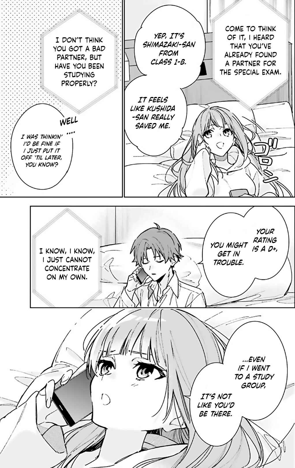 Page 5 Chapter 10 Youkoso Jitsuryoku Shijou Shugi no Kyoushitsu e: 2-nensei-hen