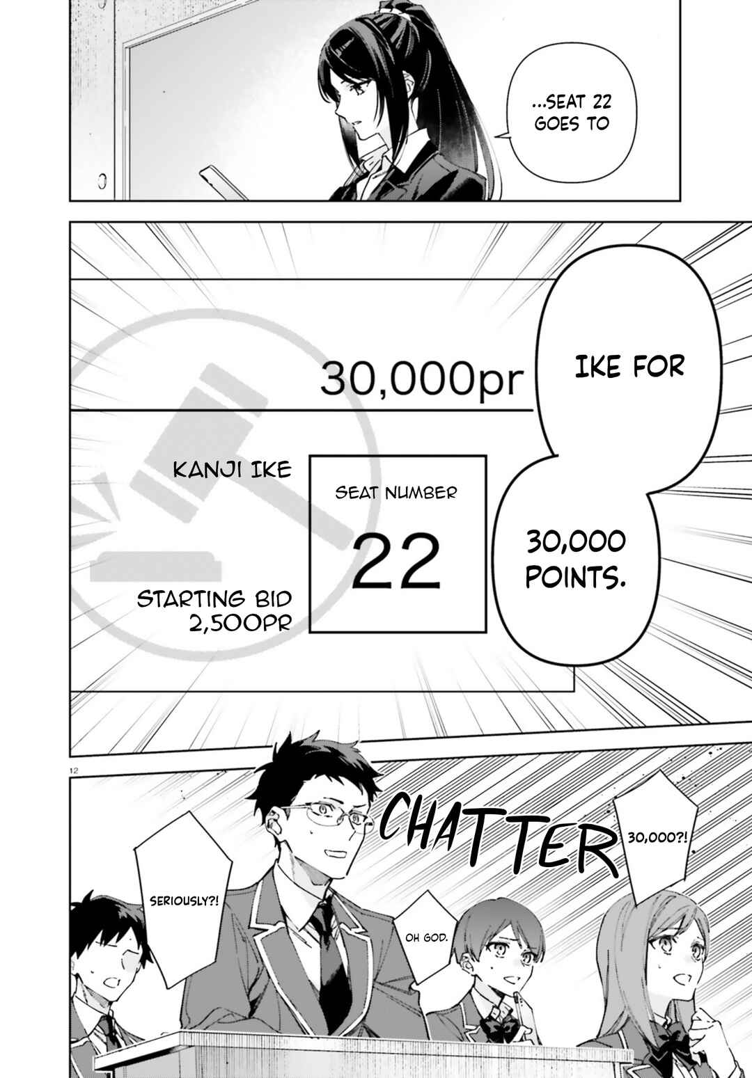 Page 12 Chapter 19.70 Youkoso Jitsuryoku Shijou Shugi no Kyoushitsu e: 2-nensei-hen