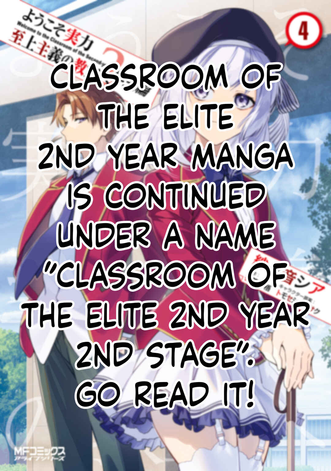 Page 31 Chapter 19.70 Youkoso Jitsuryoku Shijou Shugi no Kyoushitsu e: 2-nensei-hen