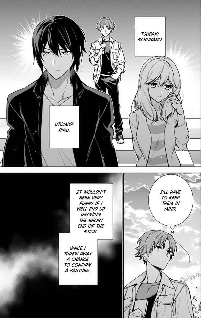 Page 13 Chapter 13 Youkoso Jitsuryoku Shijou Shugi no Kyoushitsu e: 2-nensei-hen