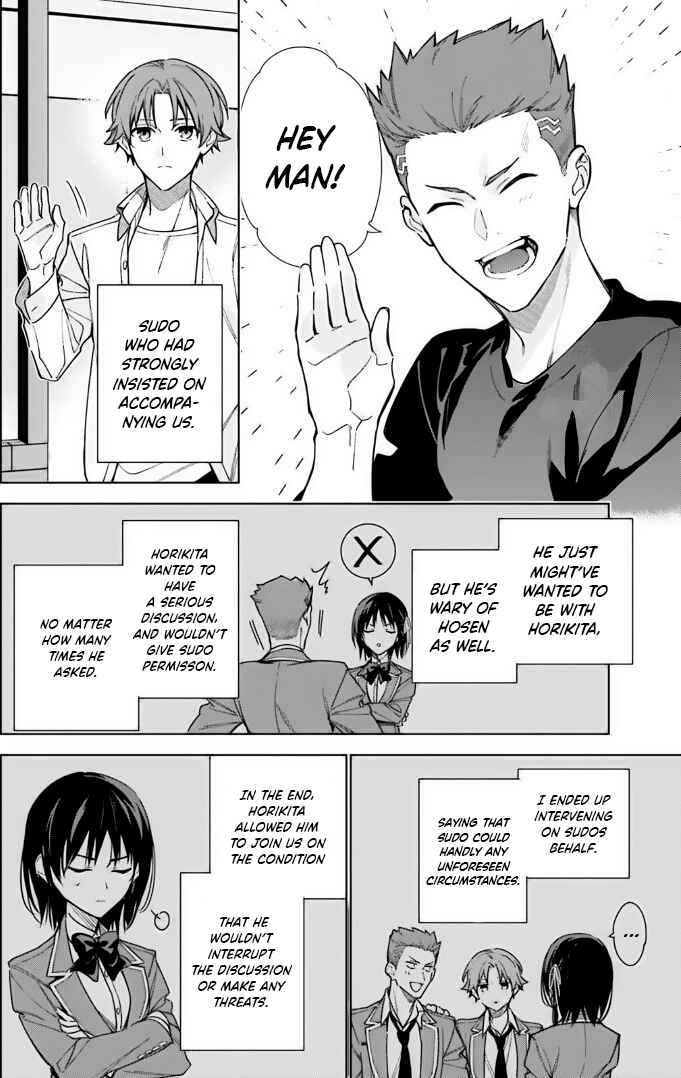 Page 16 Chapter 13 Youkoso Jitsuryoku Shijou Shugi no Kyoushitsu e: 2-nensei-hen