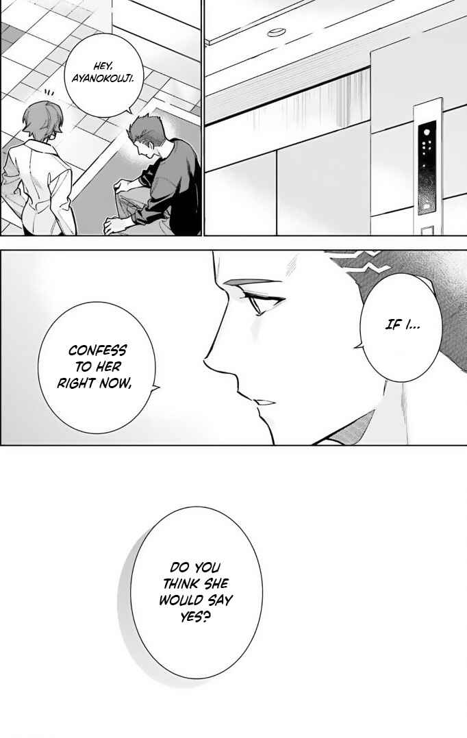 Page 18 Chapter 13 Youkoso Jitsuryoku Shijou Shugi no Kyoushitsu e: 2-nensei-hen