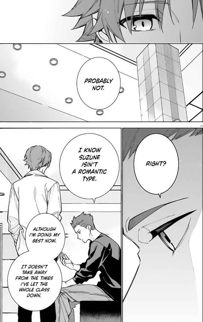 Page 19 Chapter 13 Youkoso Jitsuryoku Shijou Shugi no Kyoushitsu e: 2-nensei-hen