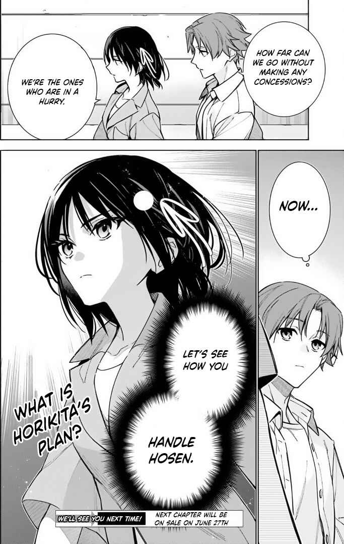 Page 24 Chapter 13 Youkoso Jitsuryoku Shijou Shugi no Kyoushitsu e: 2-nensei-hen