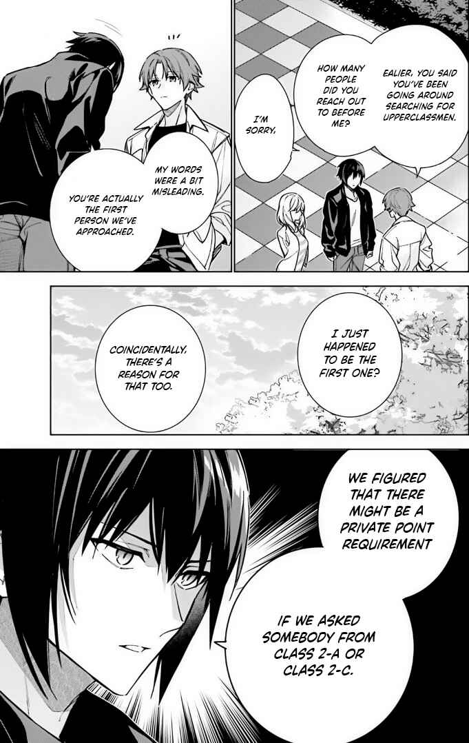 Page 9 Chapter 13 Youkoso Jitsuryoku Shijou Shugi no Kyoushitsu e: 2-nensei-hen