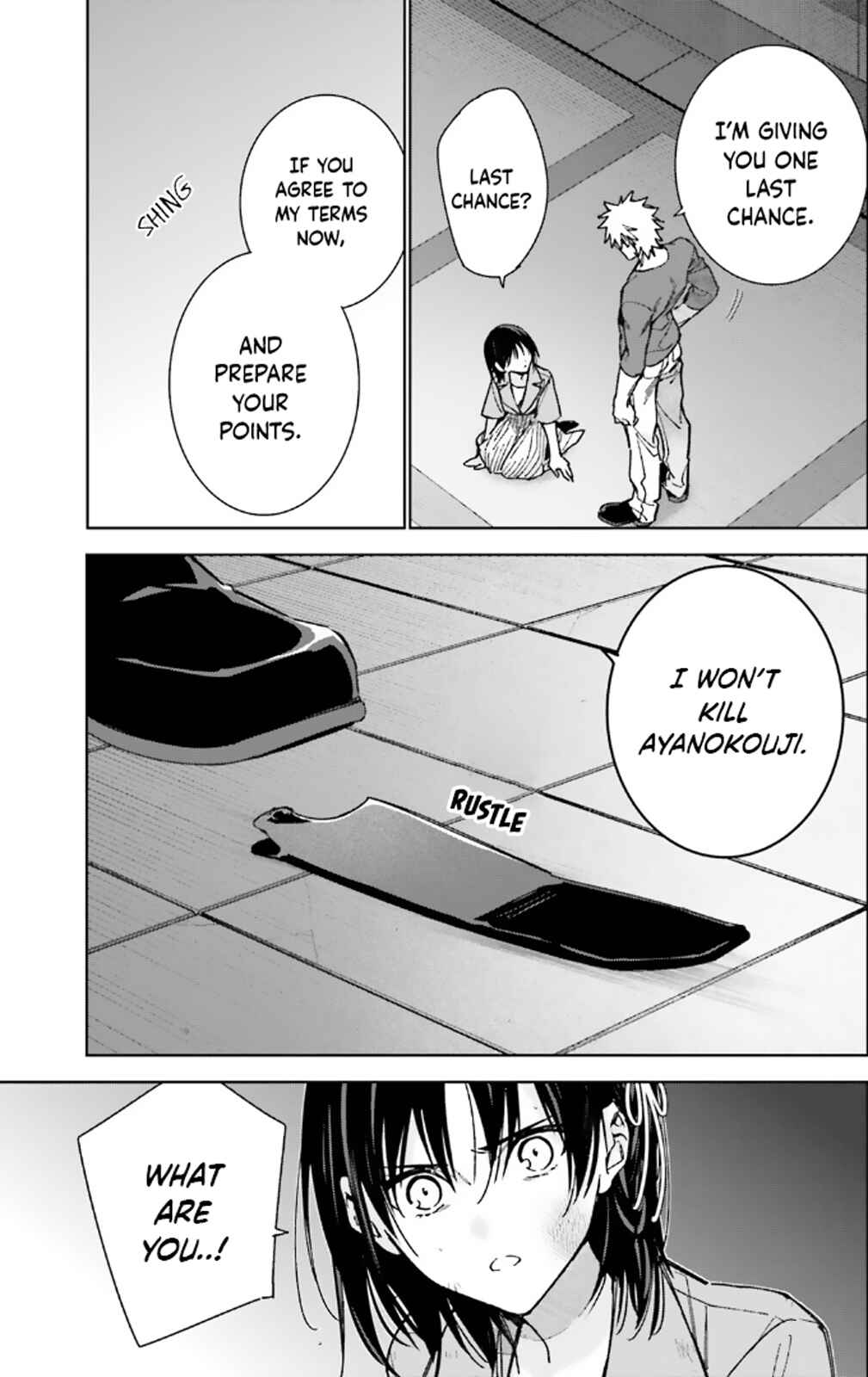 Page 19 Chapter 16 Youkoso Jitsuryoku Shijou Shugi no Kyoushitsu e: 2-nensei-hen