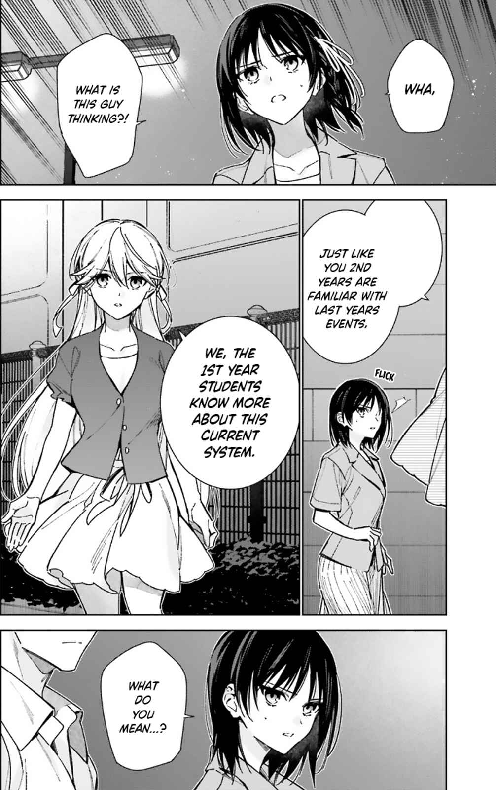 Page 2 Chapter 16 Youkoso Jitsuryoku Shijou Shugi no Kyoushitsu e: 2-nensei-hen
