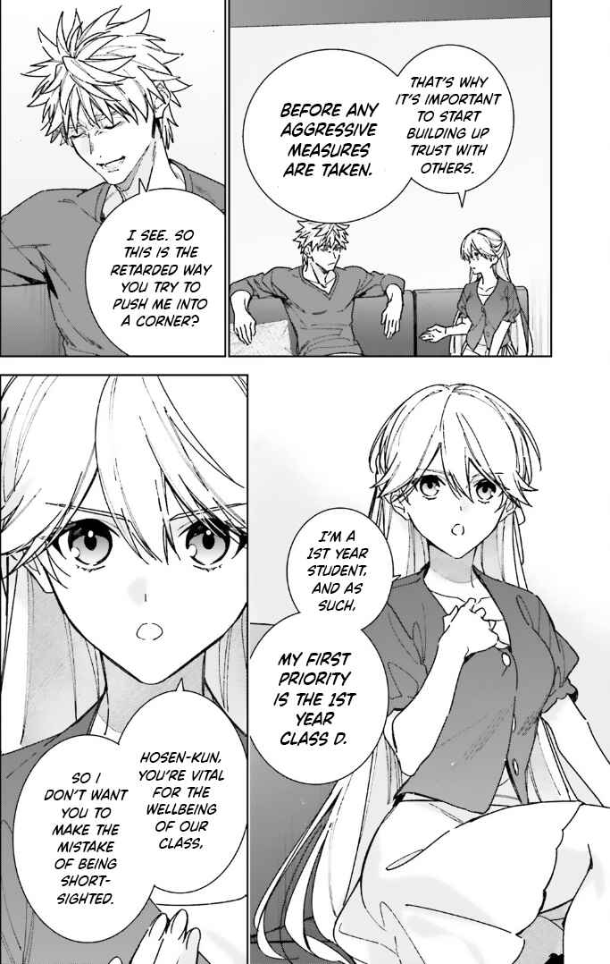 Page 16 Chapter 14 Youkoso Jitsuryoku Shijou Shugi no Kyoushitsu e: 2-nensei-hen