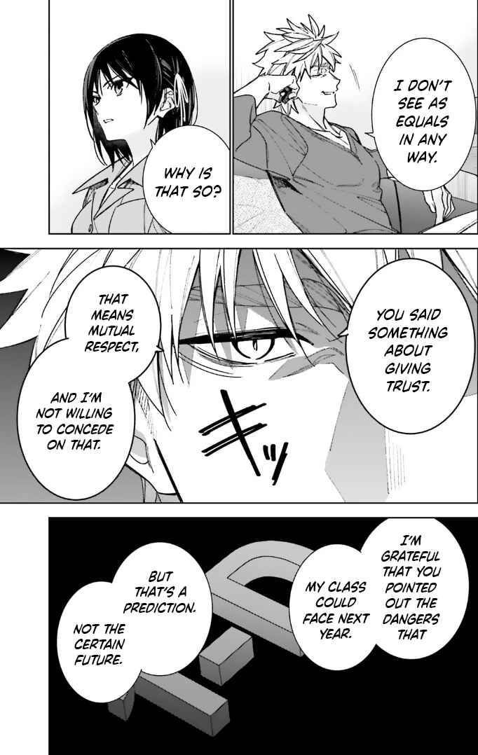 Page 19 Chapter 14 Youkoso Jitsuryoku Shijou Shugi no Kyoushitsu e: 2-nensei-hen