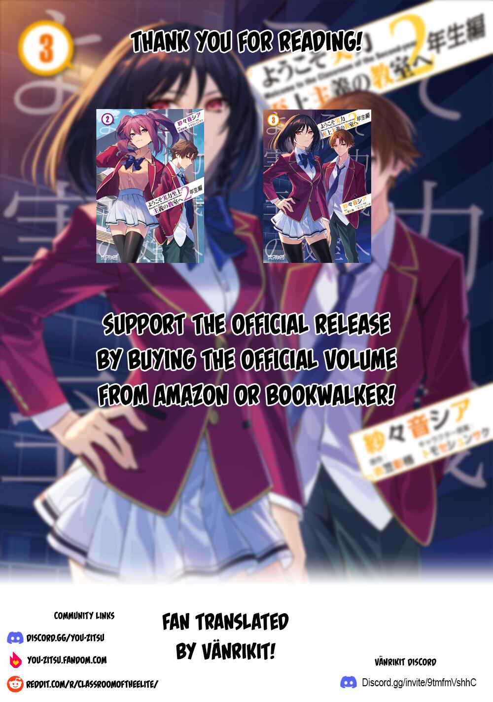 Page 25 Chapter 14 Youkoso Jitsuryoku Shijou Shugi no Kyoushitsu e: 2-nensei-hen