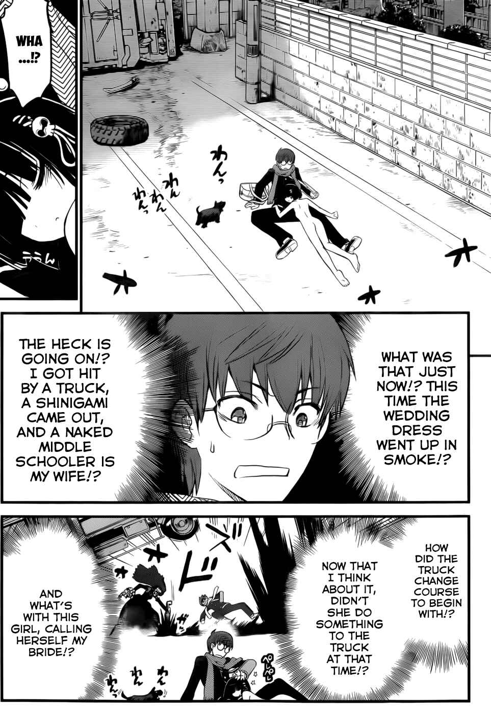 Page 11 Chapter 1 Black Yome ni Yoroshiku!