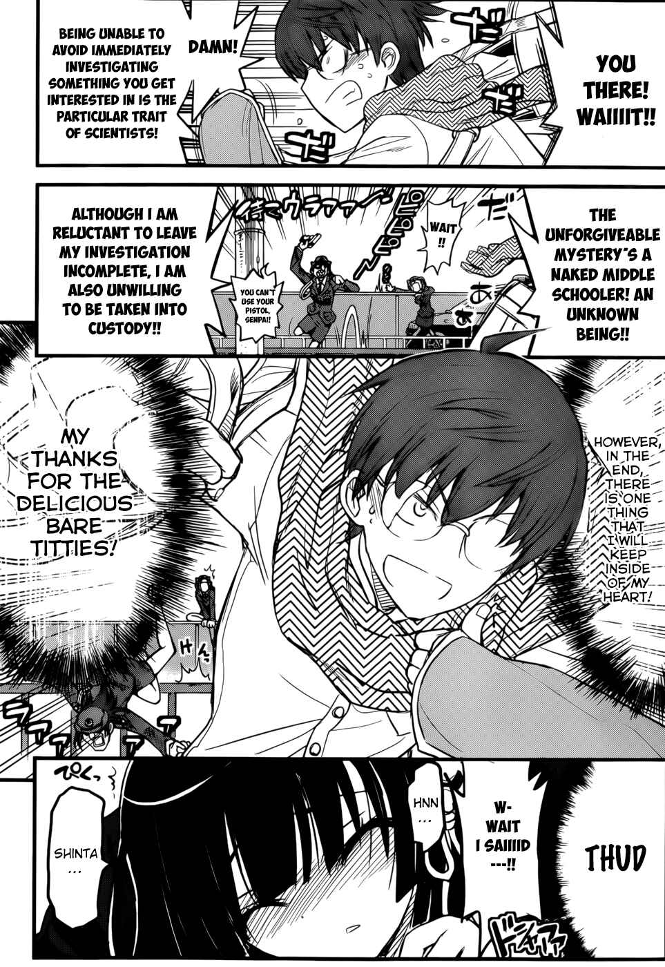 Page 14 Chapter 1 Black Yome ni Yoroshiku!