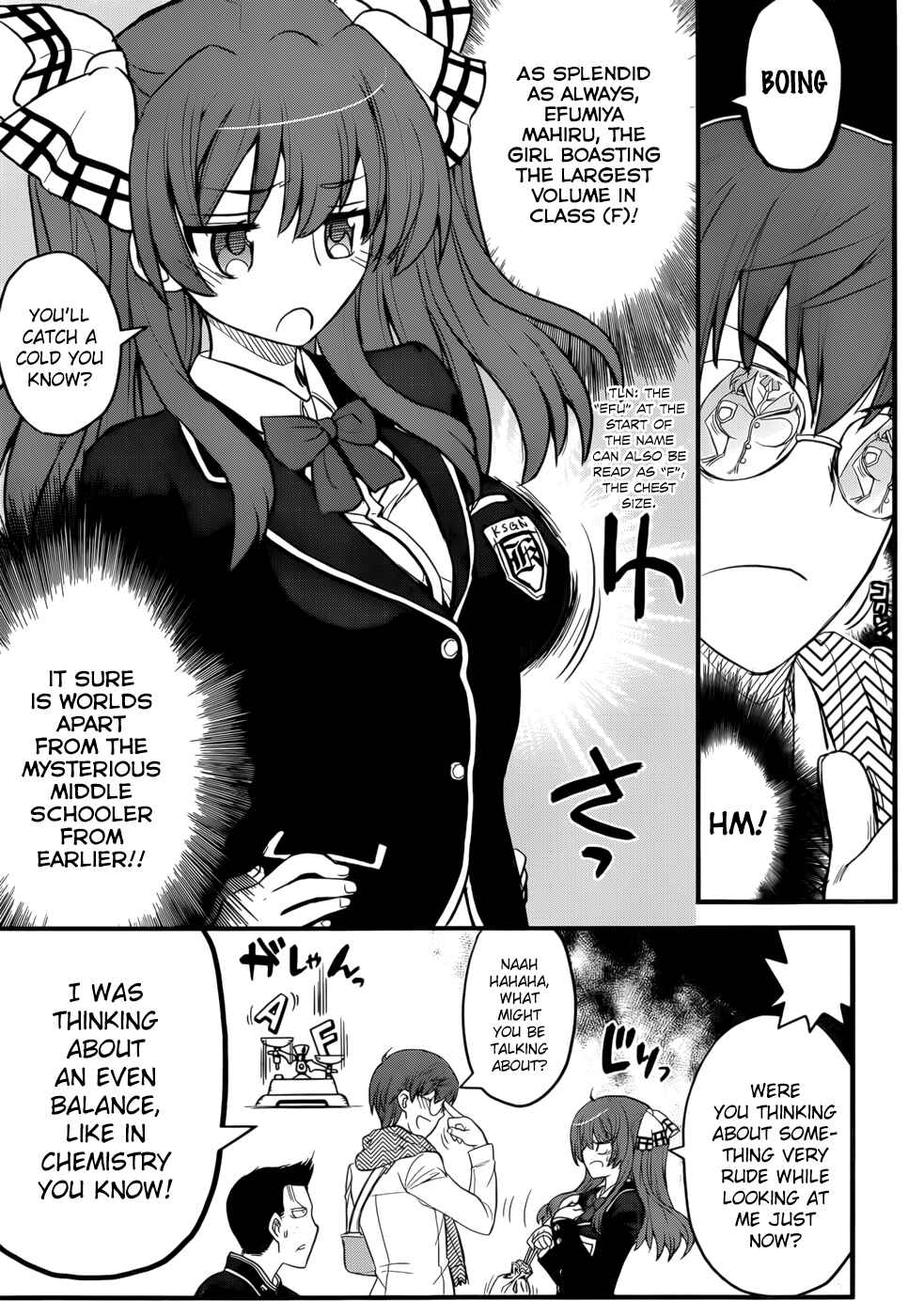 Page 17 Chapter 1 Black Yome ni Yoroshiku!
