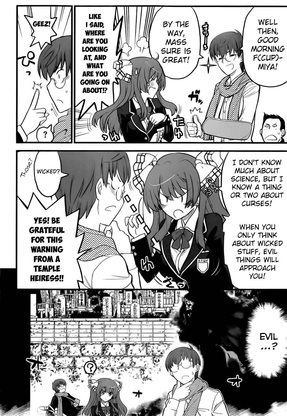 Page 18 Chapter 1 Black Yome ni Yoroshiku!