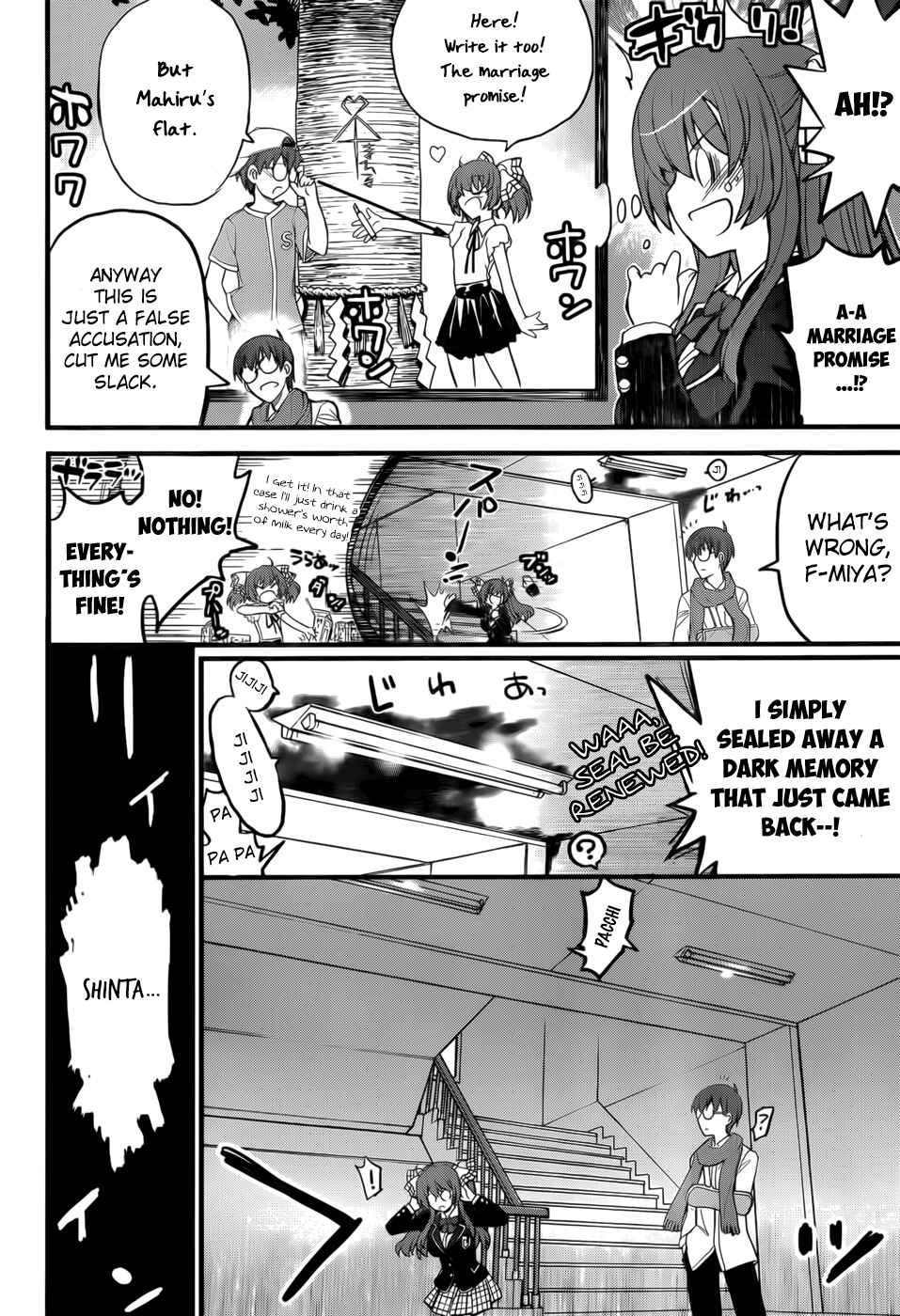 Page 26 Chapter 1 Black Yome ni Yoroshiku!