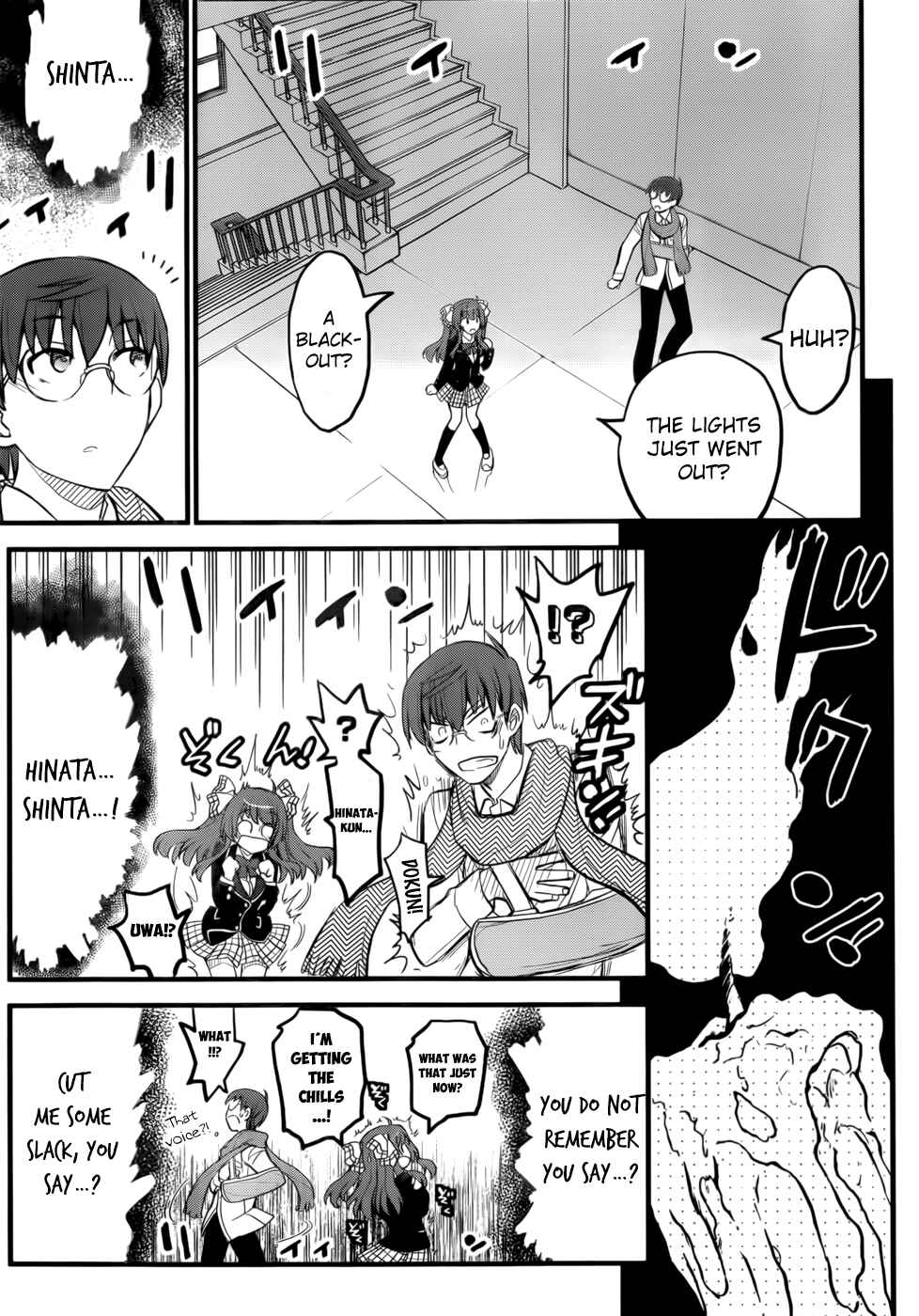Page 27 Chapter 1 Black Yome ni Yoroshiku!