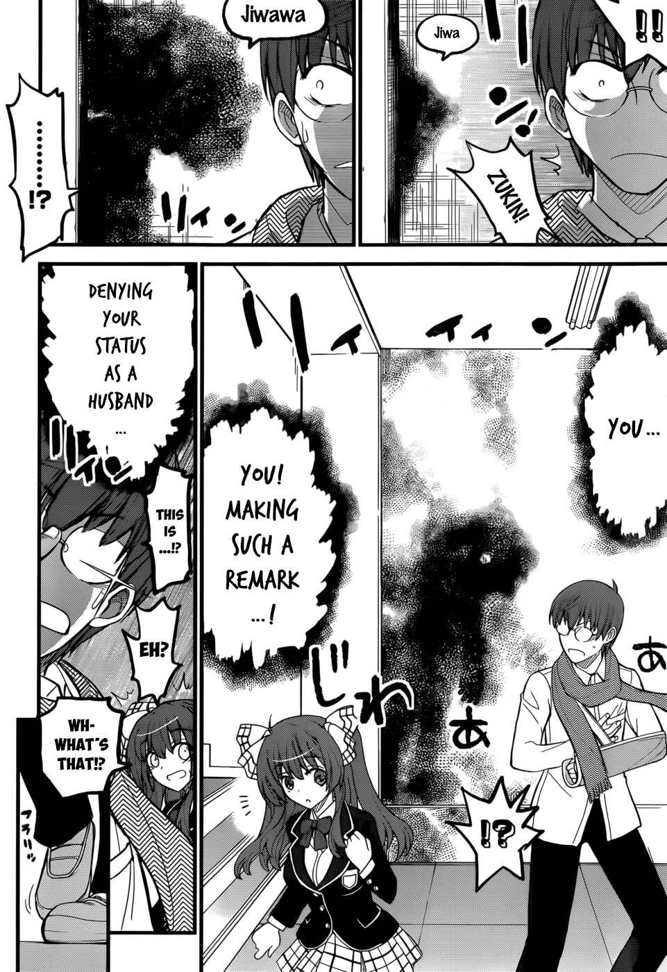 Page 28 Chapter 1 Black Yome ni Yoroshiku!