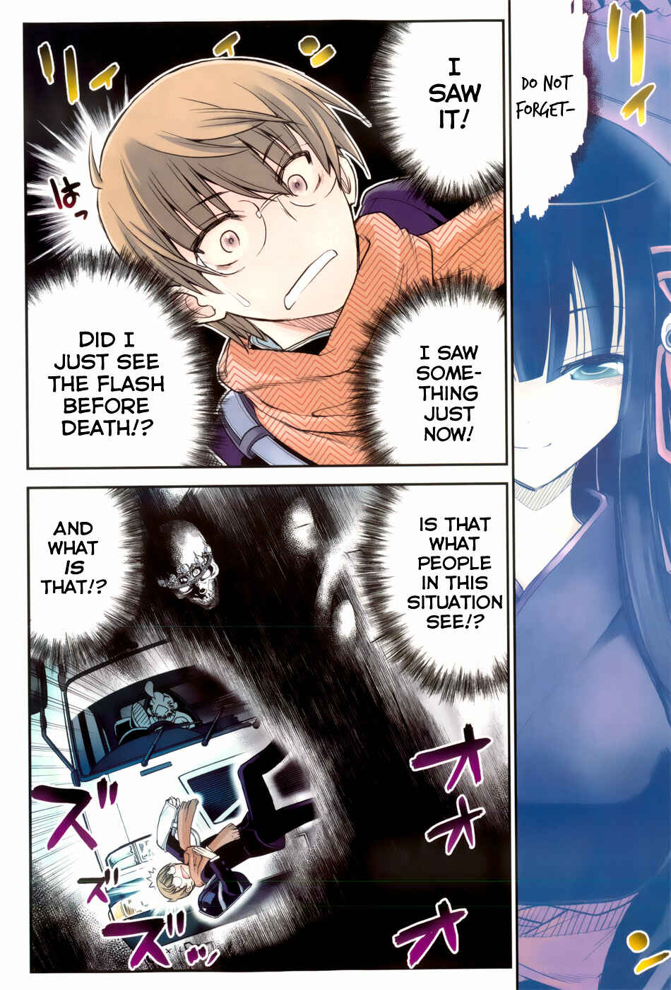 Page 3 Chapter 1 Black Yome ni Yoroshiku!
