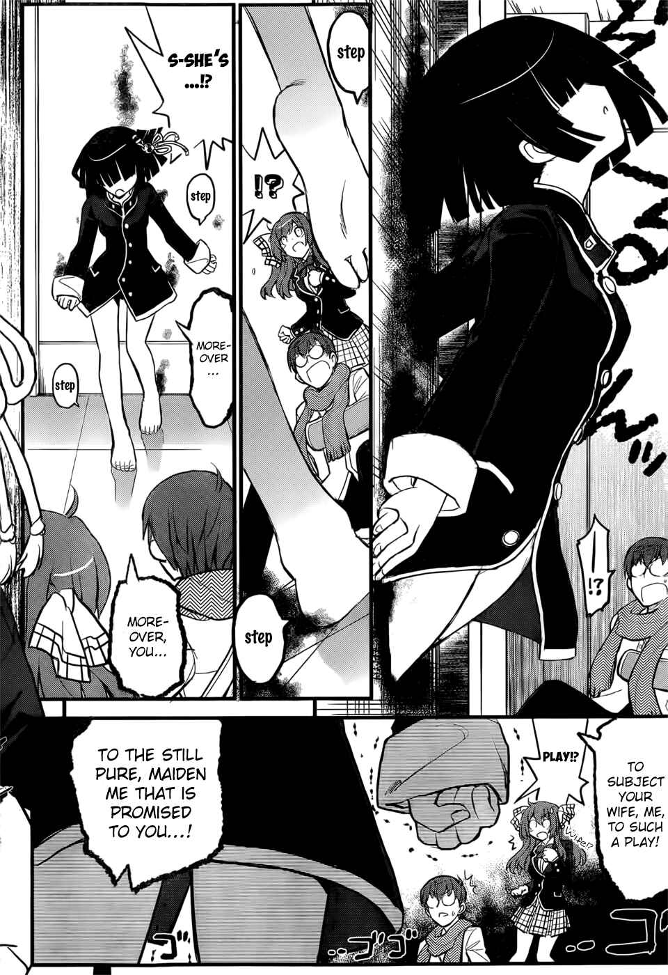 Page 30 Chapter 1 Black Yome ni Yoroshiku!