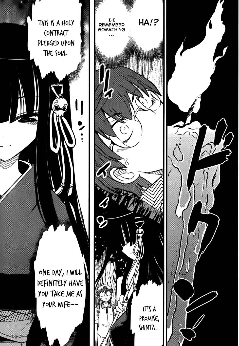 Page 35 Chapter 1 Black Yome ni Yoroshiku!