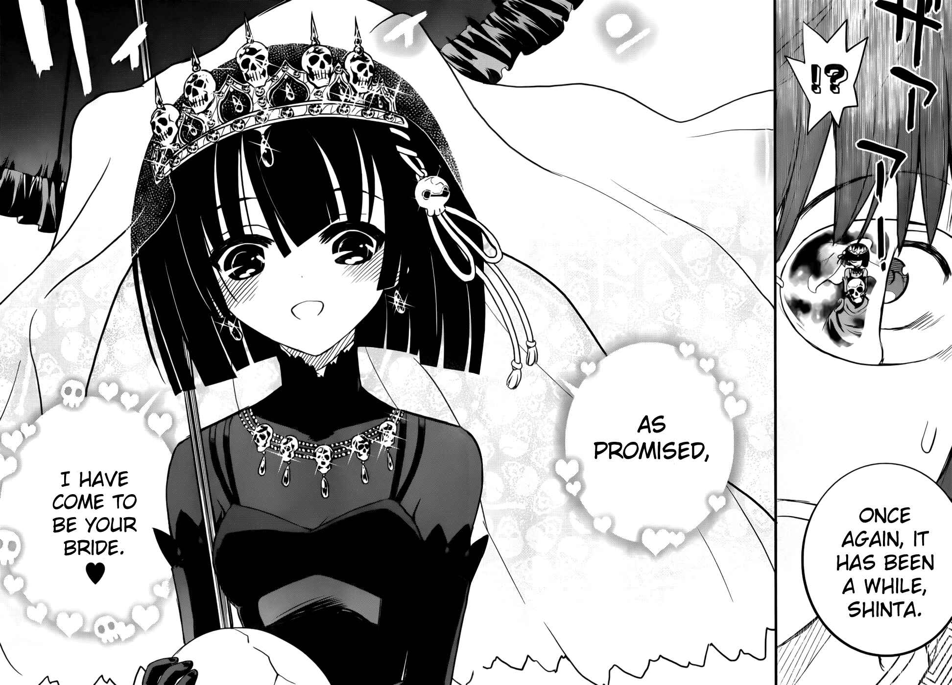 Page 7 Chapter 1 Black Yome ni Yoroshiku!