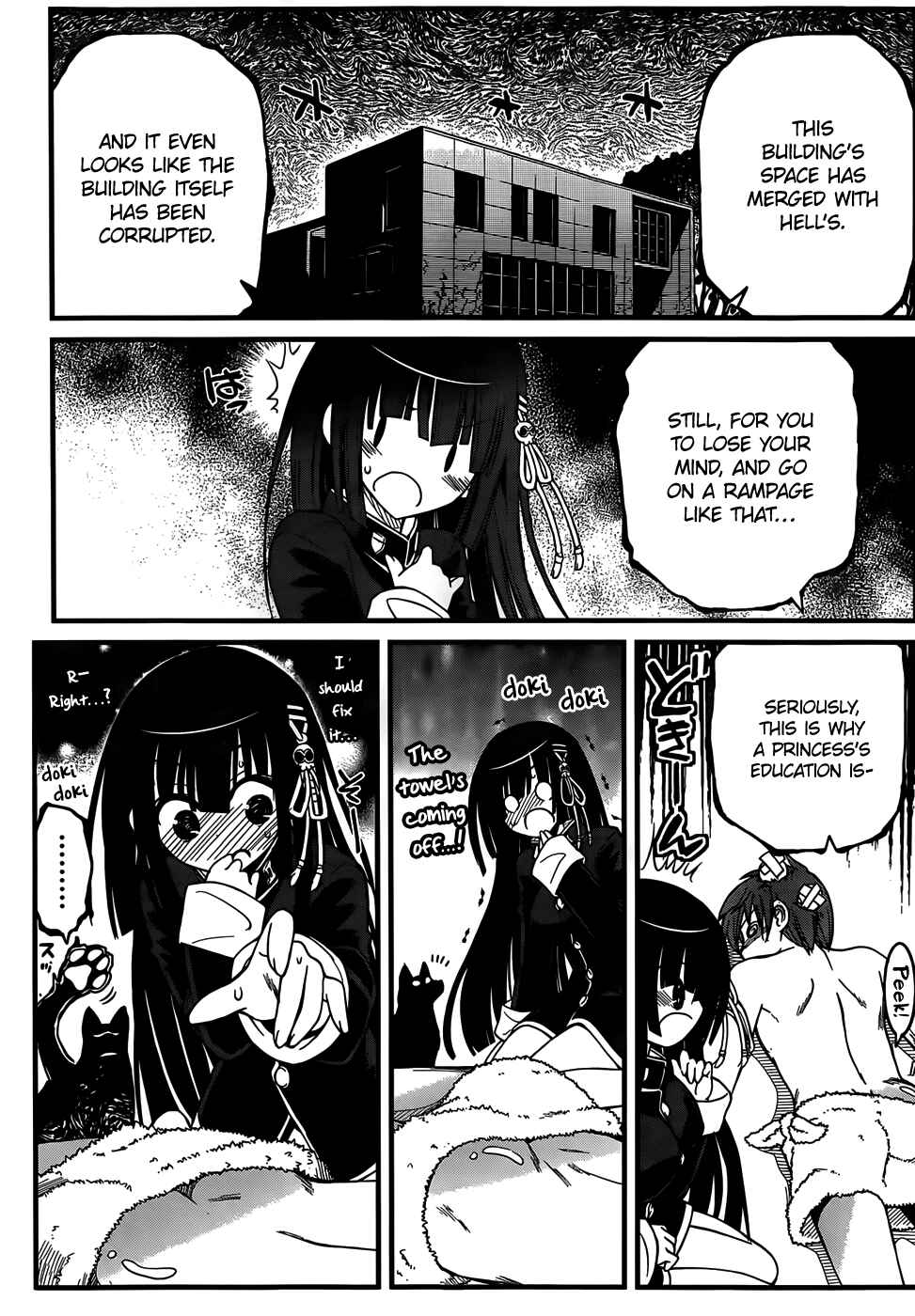 Page 10 Chapter 8 Black Yome ni Yoroshiku!