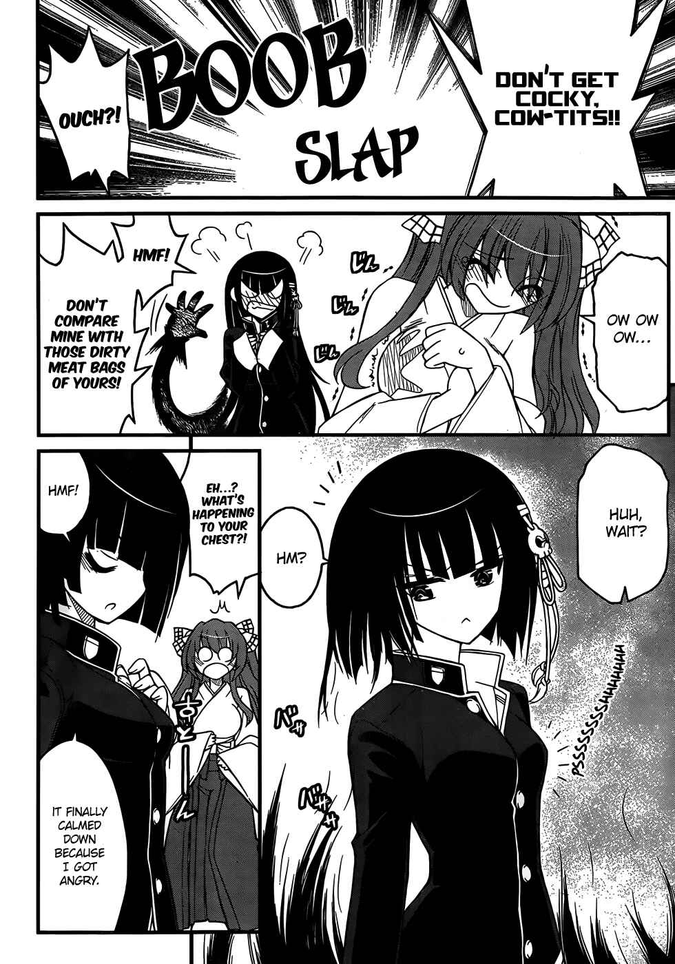 Page 16 Chapter 8 Black Yome ni Yoroshiku!