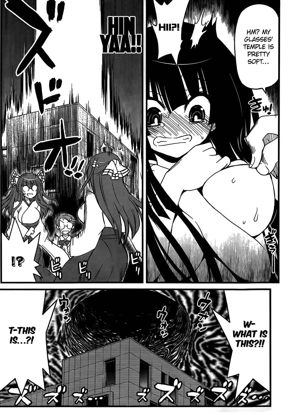 Page 5 Chapter 8 Black Yome ni Yoroshiku!