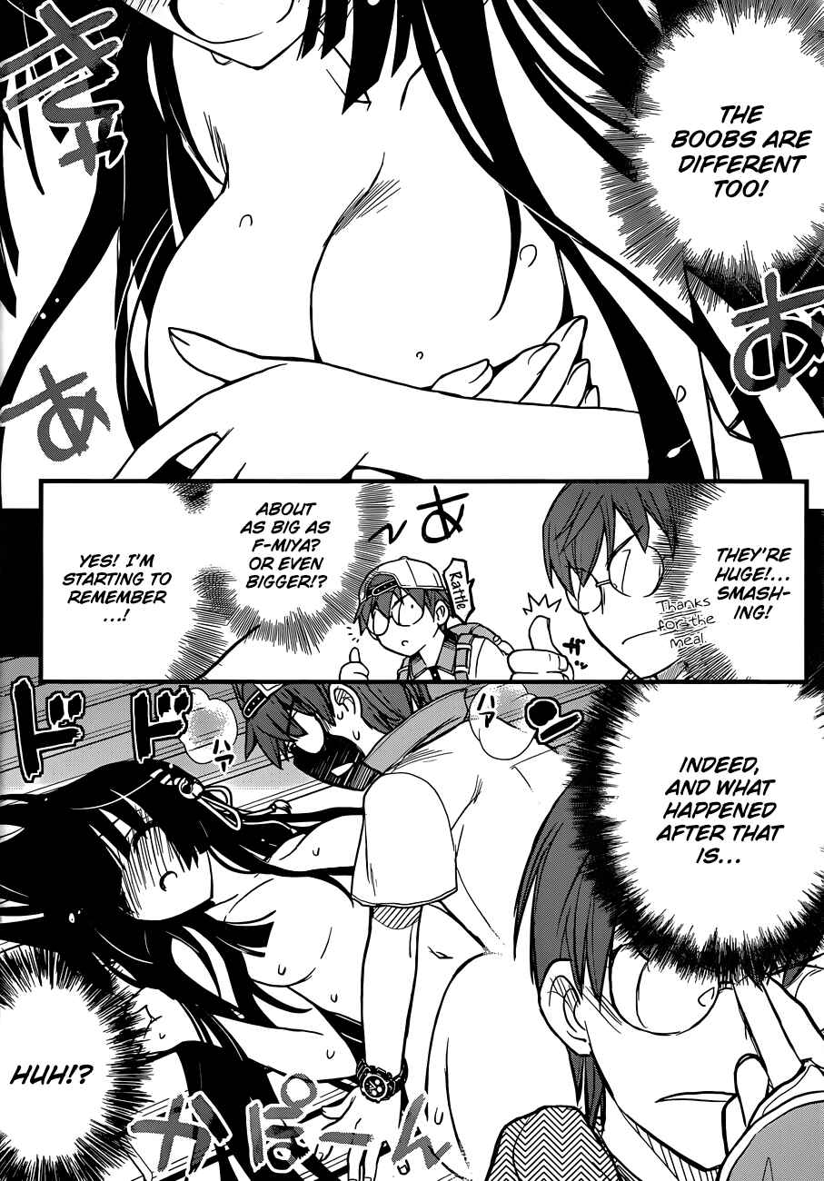 Page 11 Chapter 2 Black Yome ni Yoroshiku!
