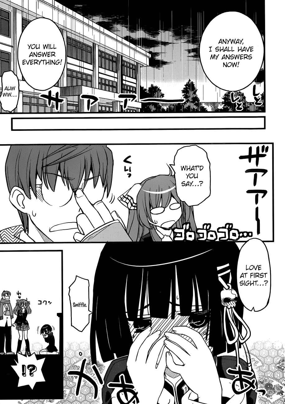 Page 36 Chapter 2 Black Yome ni Yoroshiku!