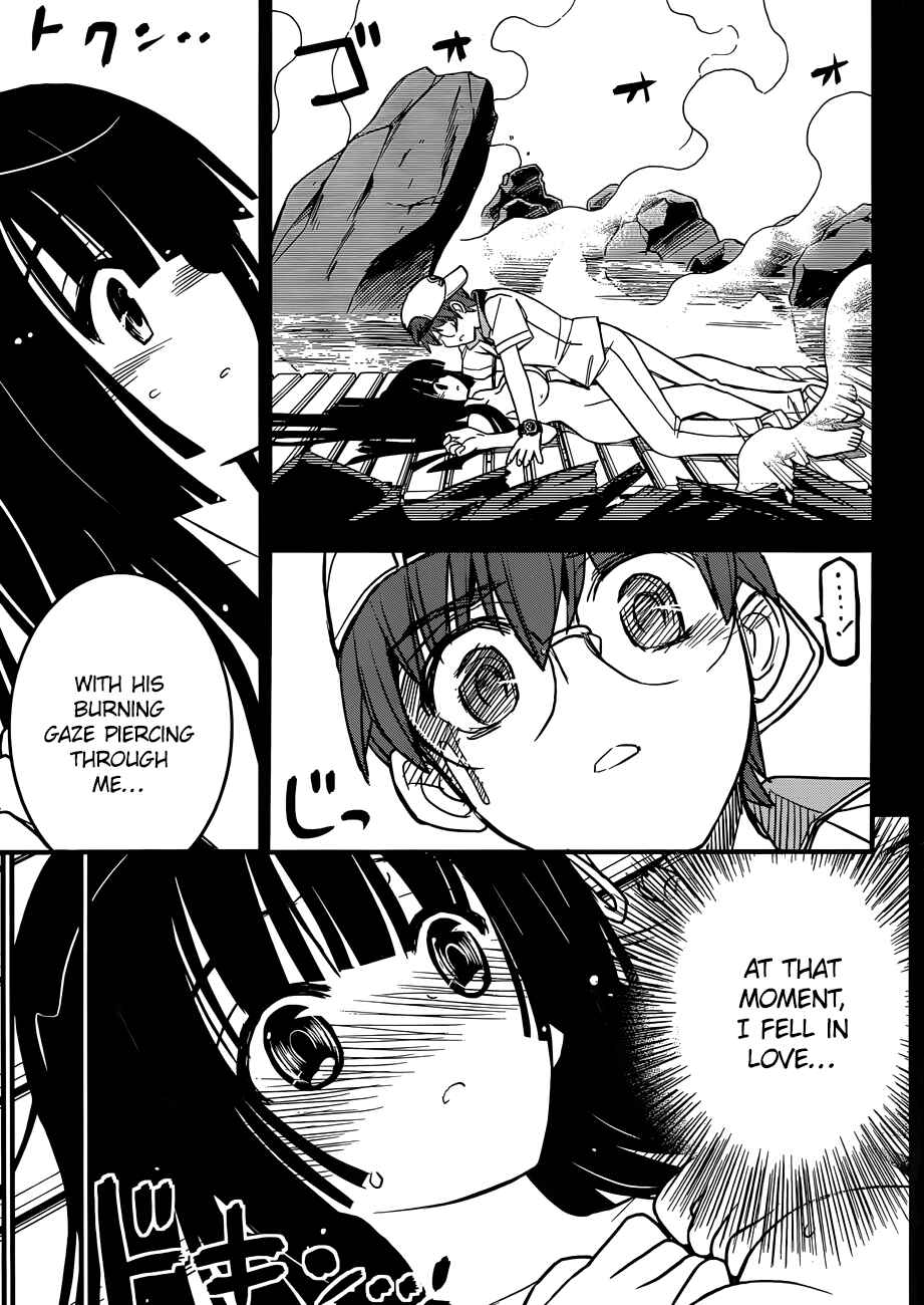 Page 38 Chapter 2 Black Yome ni Yoroshiku!