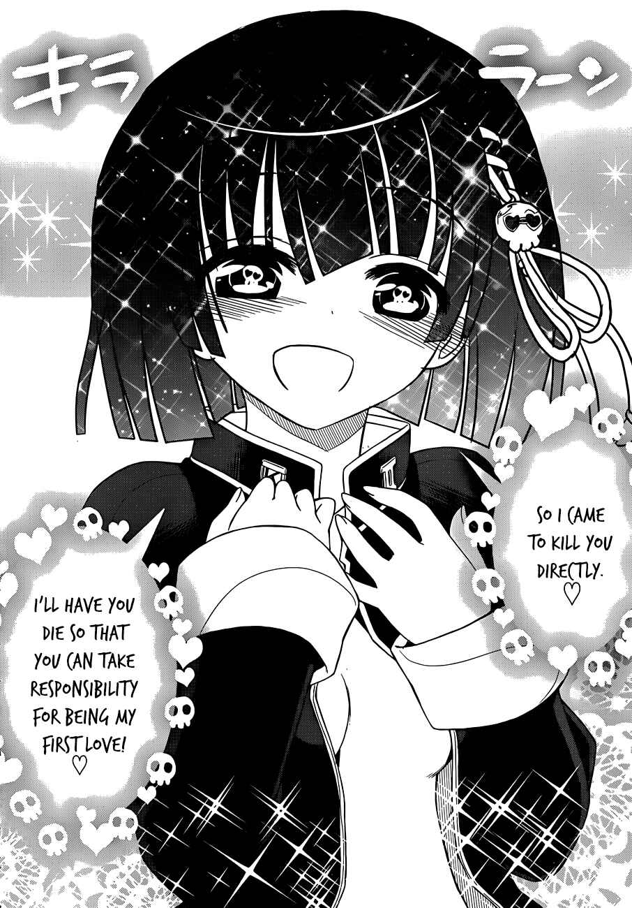 Page 41 Chapter 2 Black Yome ni Yoroshiku!