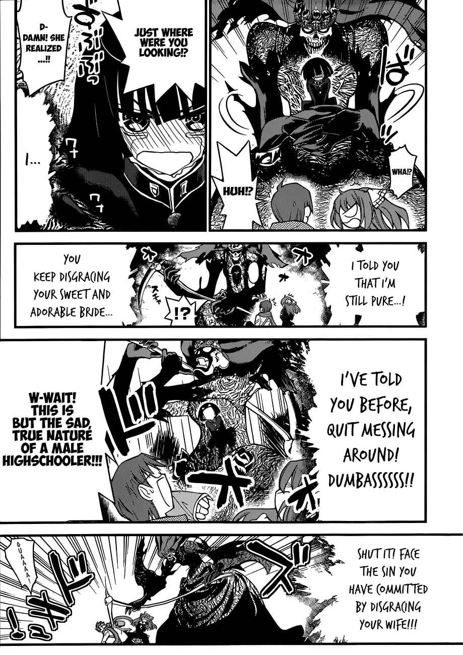 Page 6 Chapter 2 Black Yome ni Yoroshiku!