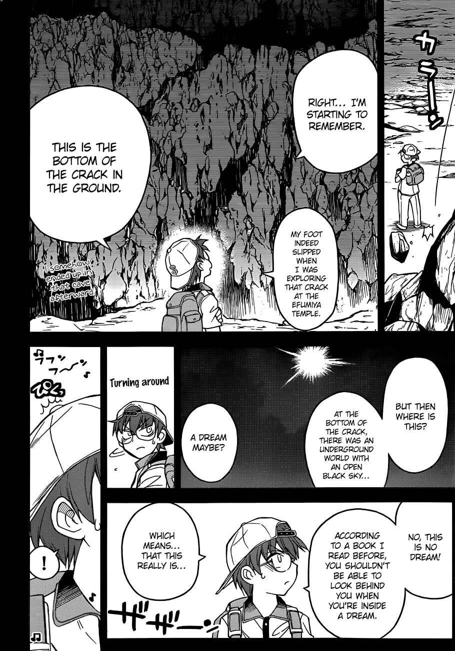 Page 9 Chapter 2 Black Yome ni Yoroshiku!