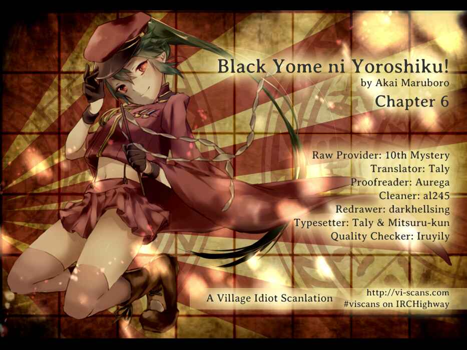 Page 1 Chapter 6 Black Yome ni Yoroshiku!