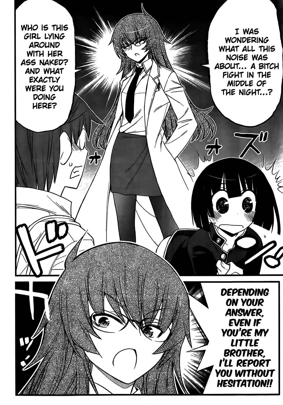 Page 10 Chapter 6 Black Yome ni Yoroshiku!