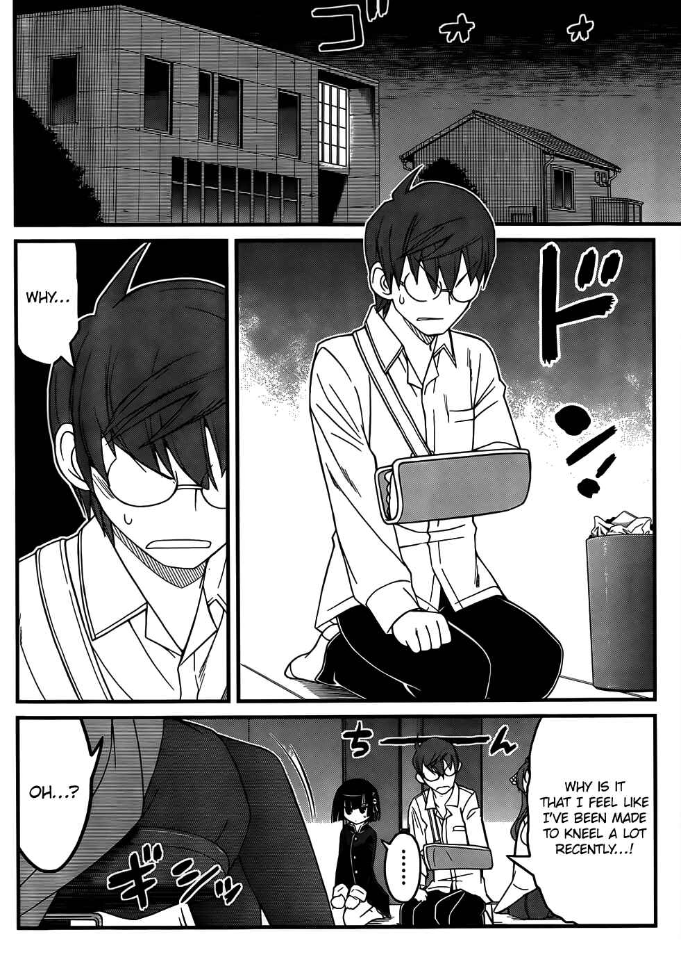 Page 14 Chapter 6 Black Yome ni Yoroshiku!