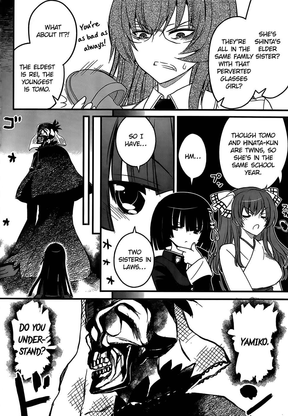 Page 16 Chapter 6 Black Yome ni Yoroshiku!