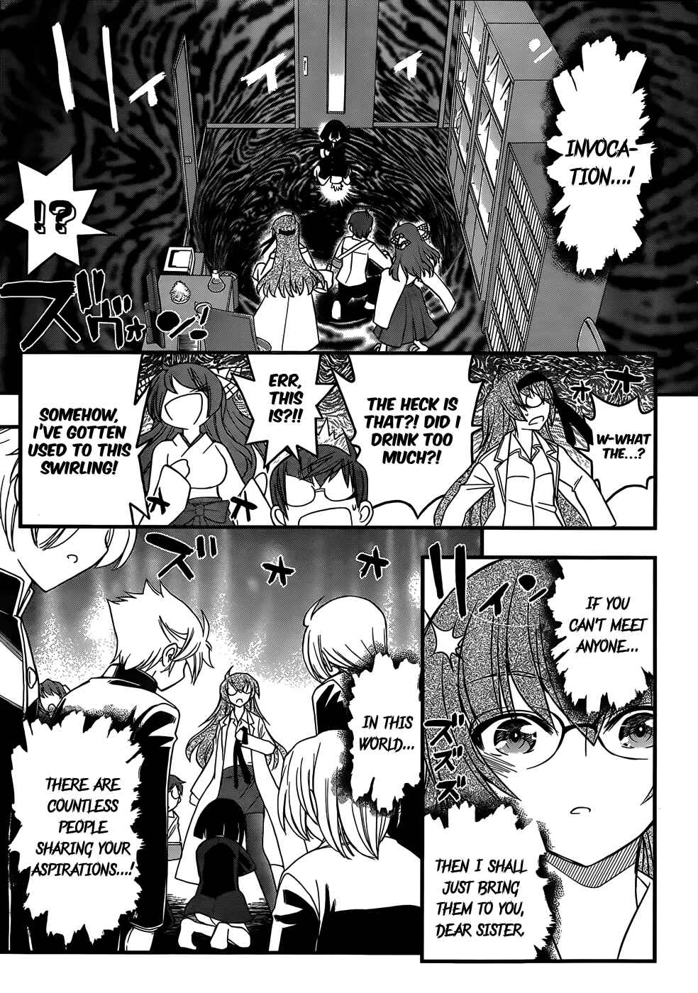Page 21 Chapter 6 Black Yome ni Yoroshiku!