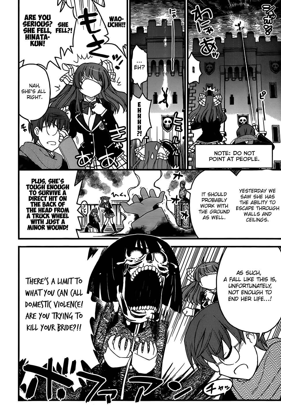 Page 12 Chapter 4 Black Yome ni Yoroshiku!