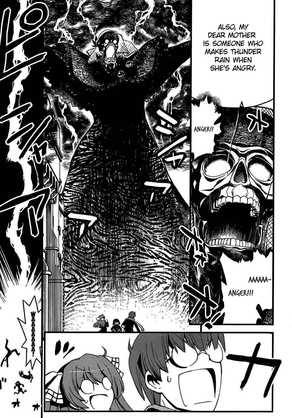 Page 18 Chapter 4 Black Yome ni Yoroshiku!