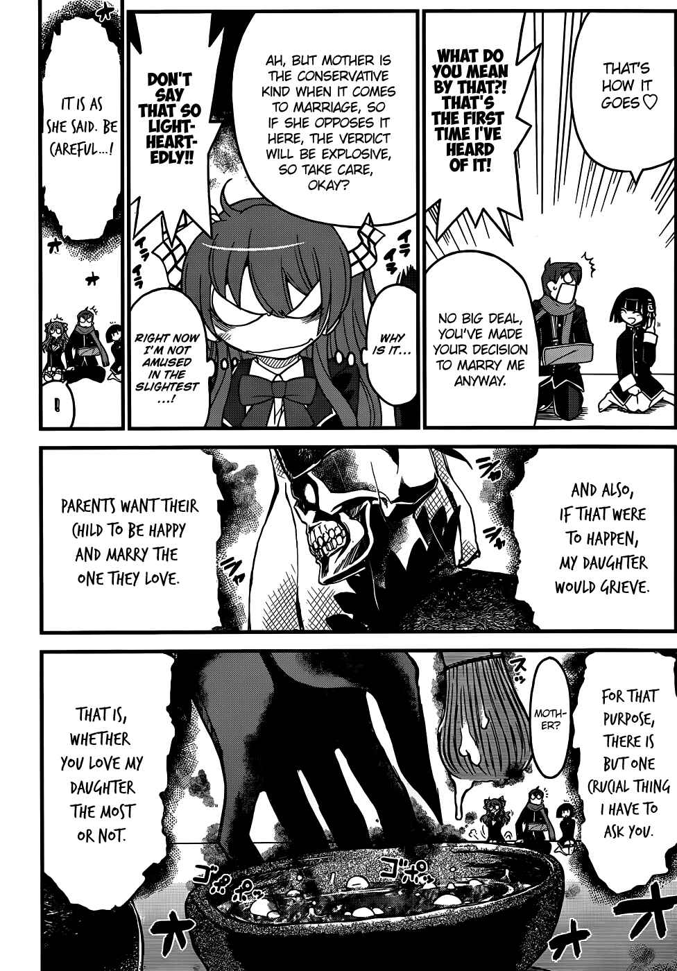 Page 23 Chapter 4 Black Yome ni Yoroshiku!