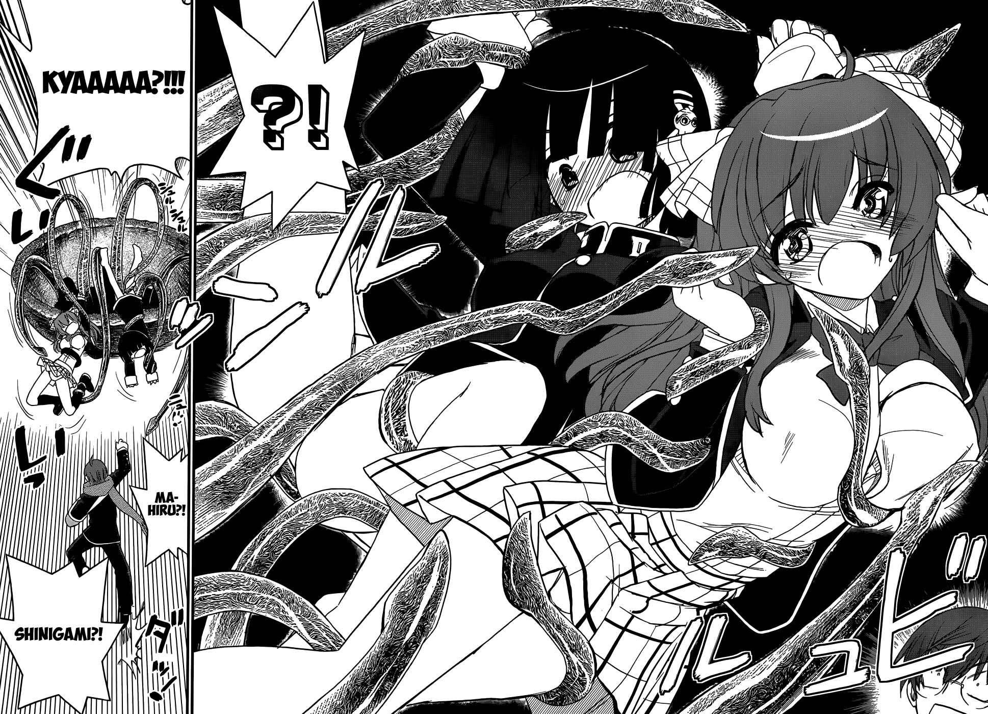 Page 25 Chapter 4 Black Yome ni Yoroshiku!