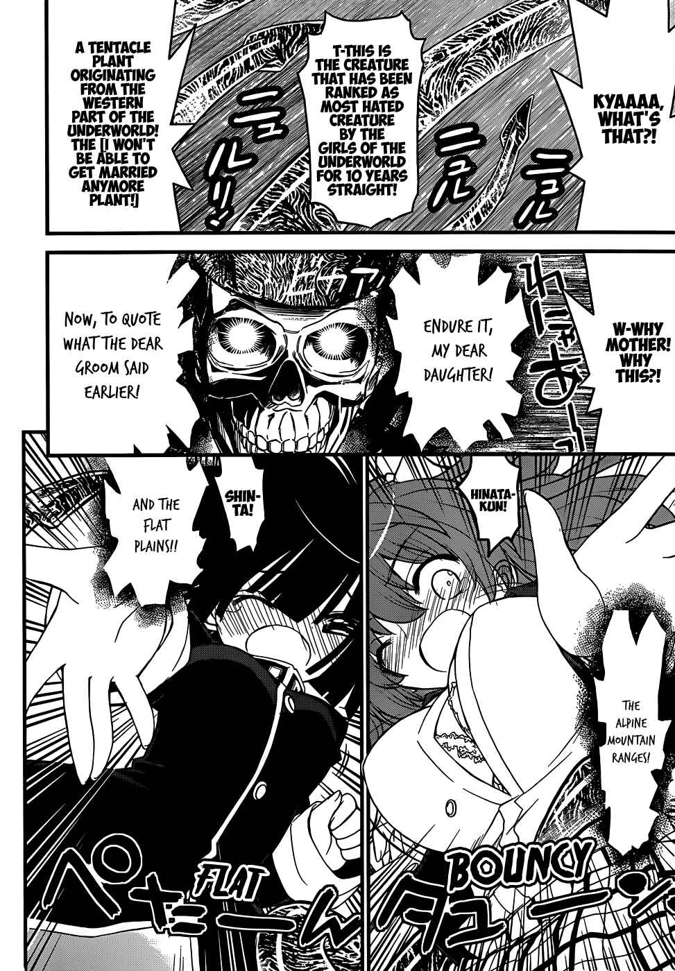 Page 26 Chapter 4 Black Yome ni Yoroshiku!