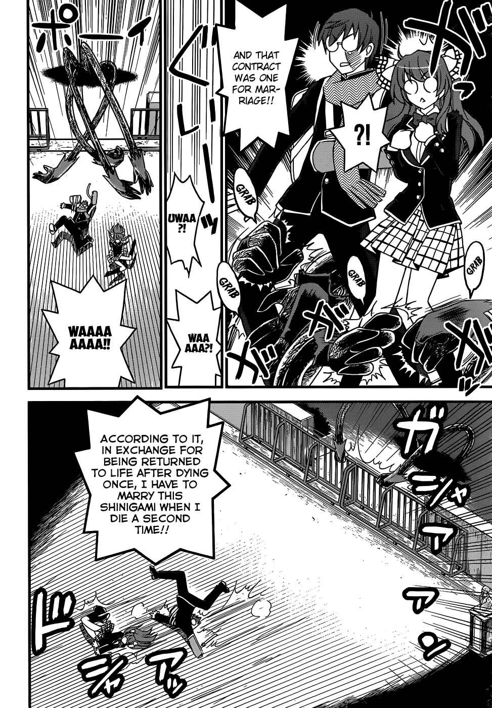 Page 6 Chapter 4 Black Yome ni Yoroshiku!