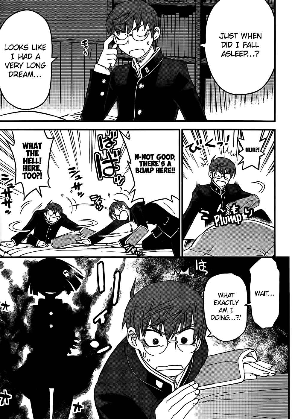 Page 10 Chapter 5 Black Yome ni Yoroshiku!