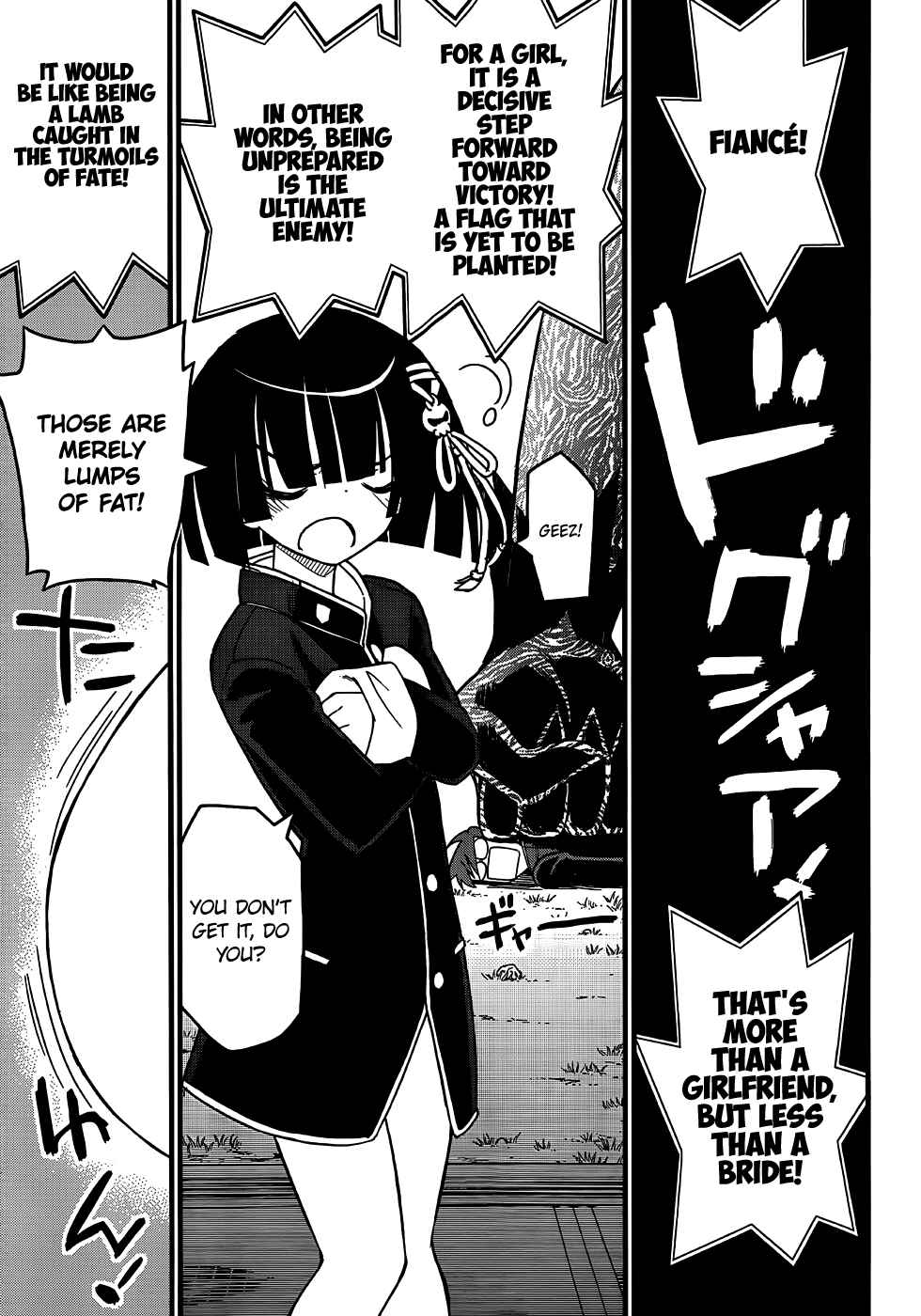 Page 14 Chapter 5 Black Yome ni Yoroshiku!