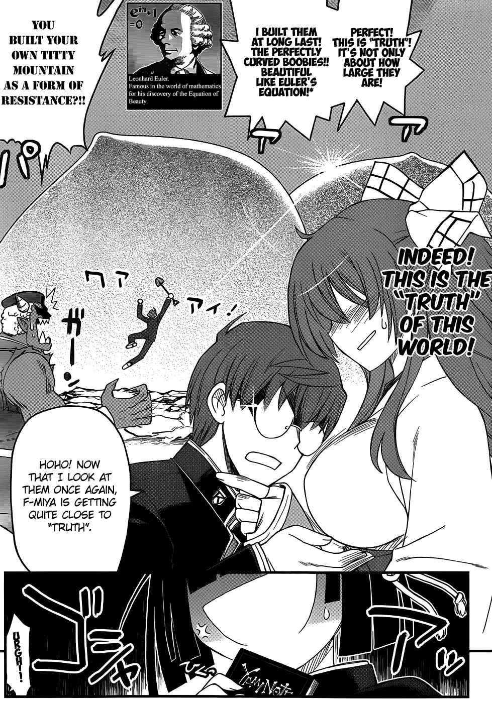 Page 20 Chapter 5 Black Yome ni Yoroshiku!