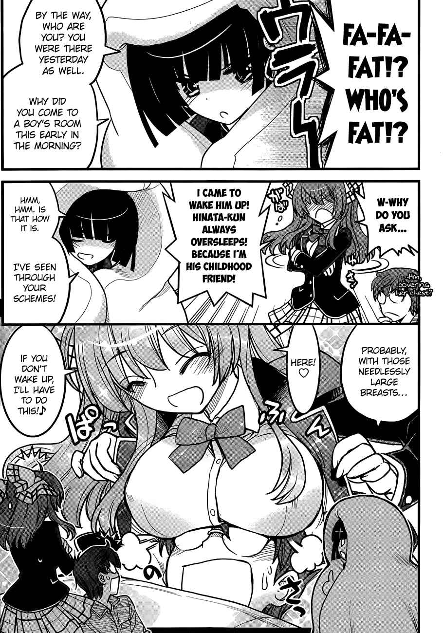Page 12 Chapter 3 Black Yome ni Yoroshiku!